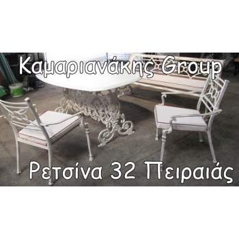 πολυθρόνα χυτη τετραγωνη με ανάγλυφα σχέδια σε κάθισμα και πλάτη 